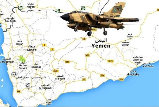 یمن، آئینی حکومت کا دفاع