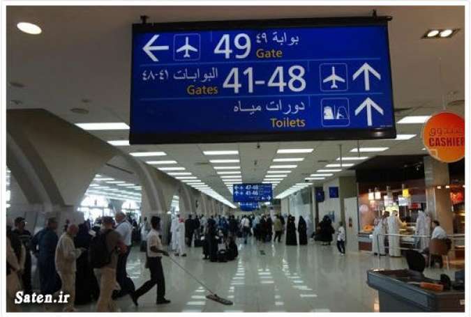 خشم و انزجار عمومی از هتک حرمت دو زائر ایرانی در فرودگاه جده