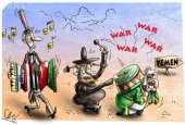 كاريكاتير.. سمفونية الحرب اليمنية