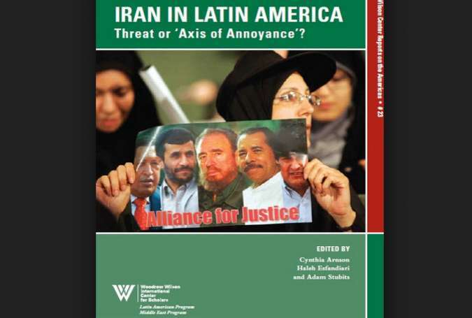نفوذ استراتژیک ایران در آمریکای لاتین