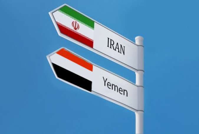 یمن چه جایگاهی در سیاست خارجی ایران داشته و دارد؟