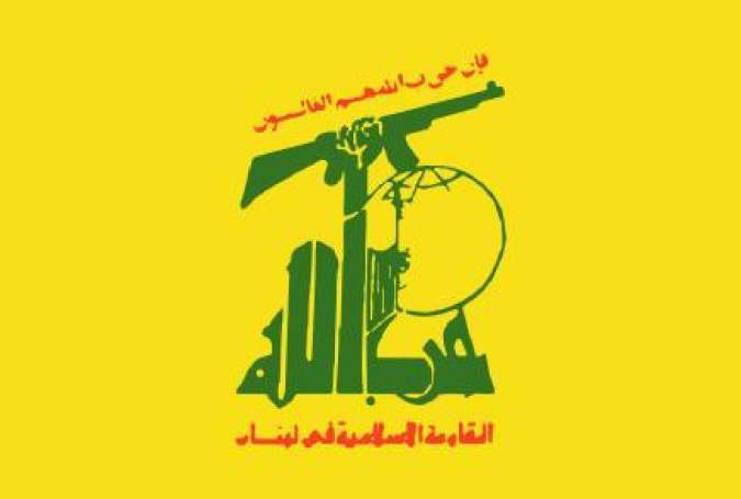 Hezbollah: "Future" Attachment to Saudi Will Not Silence Us about War on Yemen