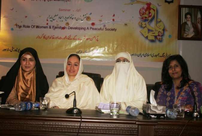 پنجاب یونیورسٹی لاہور میں یوم خاتون جنتؑ کی مناسبت سے کانفرنس کا انعقاد