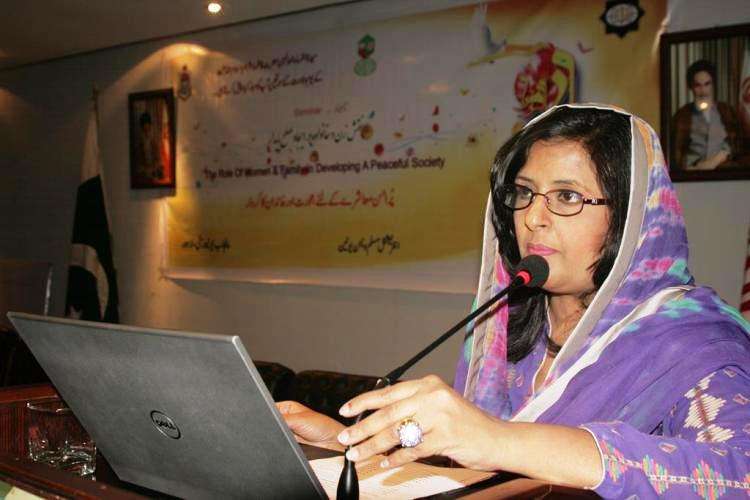 لاہور، پنجاب یونیورسٹی میں یوم خاتون جنت کی مناسبت سے کانفرنس کا انعقاد