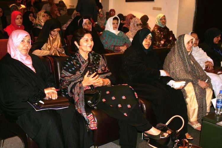 لاہور، پنجاب یونیورسٹی میں یوم خاتون جنت کی مناسبت سے کانفرنس کا انعقاد