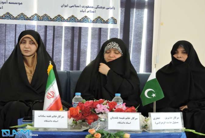 ایرانی خواتین کا دو رکنی اعلیٰ سطحی وفد پاکستان کے دورہ پر
