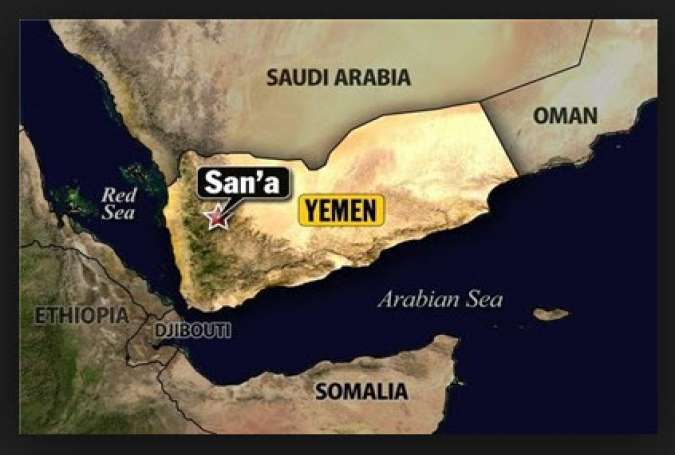 حمله عربستان به یمن به منزله ناکارآمدی سازوکارهای بین‌المللی