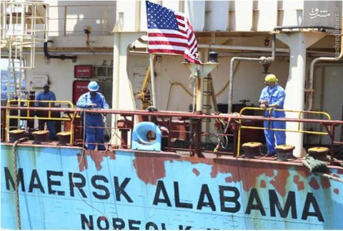 ایران یک کشتی آمریکایی را در خلیج فارس توقیف کرد