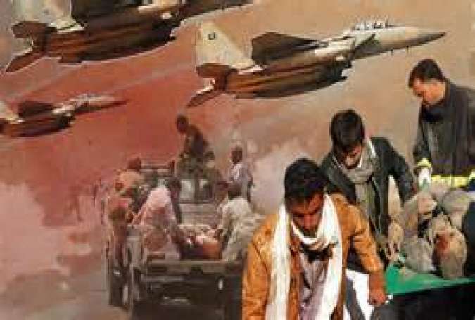 Invasi Yaman oleh rezim Al Saud Saudi.jpg