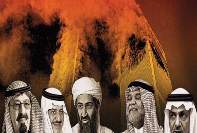 The Saudi 9/11 Cover-Up