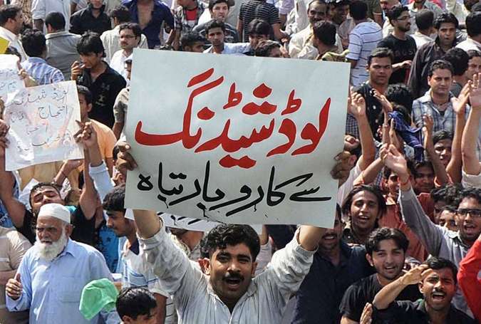 کوئٹہ سمیت بلوچستان بھر میں بجلی کی بدترین لوڈشیڈنگ جاری