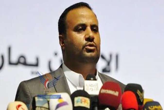 Saleh Al-Sammad, Head of the Ansarullah movement politburo.jpg