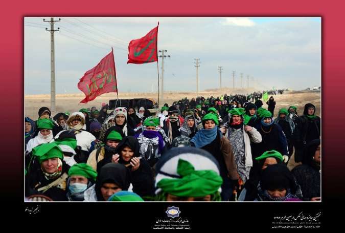 بین الاقوامی اربعین حسینی تصویری ایوارڈ مقابلہ میں پچاس بہترین تصاویر کا اعلان