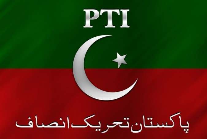 پاکستان تحریک انصاف نے گلگت بلتستان کے 16حلقوں سے امیدواروں کا اعلان کر دیا