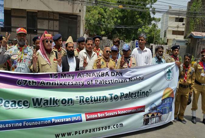 سندھ بوائے اسکاؤٹس ایسوسی ایشن اور فلسطین فاؤنڈیشن پاکستان کے تحت فلسطینیوں سے اظہار یکجہتی کے لئے امن واک کا انعقاد