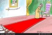 كاريكاتير.. بريطانيا: احتمال وقع انقلاب داخلي على الملك السعودي