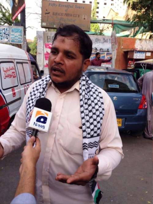 کراچی، ایمیٹی انٹرنیشنل اور فلسطین فاؤنڈیشن کے زیرِ اہتمام اسرائیل کیخلاف احتجاجی مظاہرہ