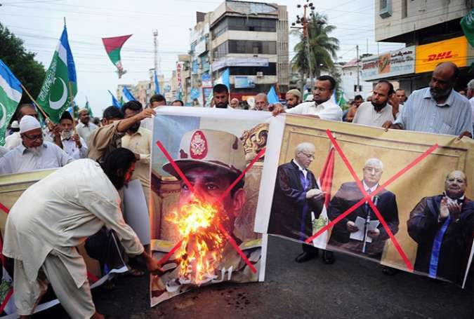 لاہور، جماعت اسلامی کے زیراہتمام مصر کے سابق صدر محمد مرسی کی سزائے موت کے خلاف مظاہرہ