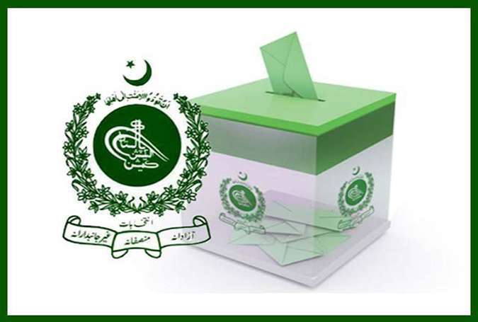 سندھ میں بلدیاتی انتخابات کے سلسلے میں نئی حلقہ بندیوں کا کام مکمل کرلیا گیا