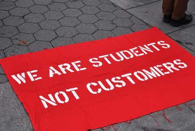 طلباء تنظیموں نے تعلیمی اداروں کی نجکاری کے حکومتی فیصلے کو مسترد کر دیا
