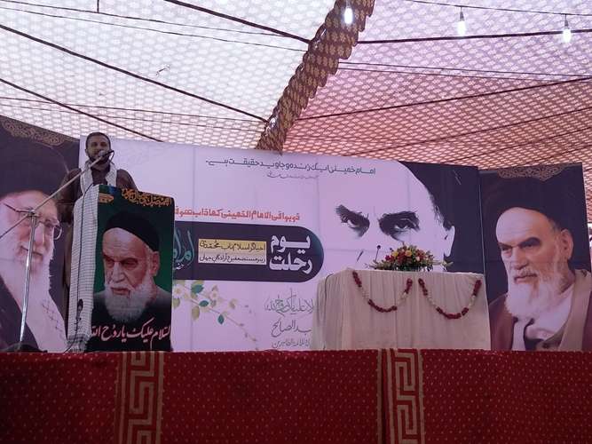 کراچی میں تحریک بیداری امت مصطفیٰ (ص) کے زیرِ اہتمام برسی امام خمینیؒ کا اجتماع