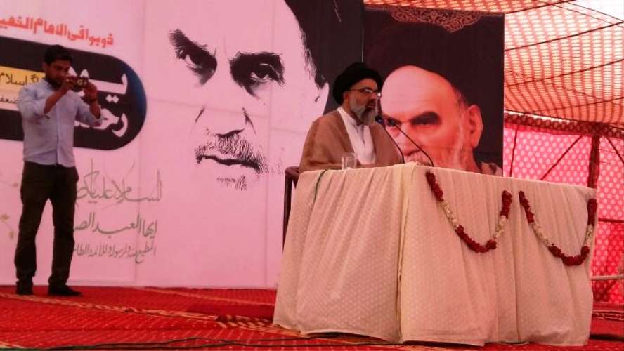 کراچی میں تحریک بیداری امت مصطفیٰ (ص) کے زیرِ اہتمام برسی امام خمینیؒ کا اجتماع