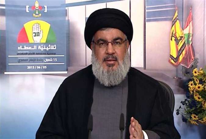 A still image taken from al-Manar TV on June 5, 2015, shows Hezbollah Secretary General Sayyed Hassan Nasrallah giving a televised address.