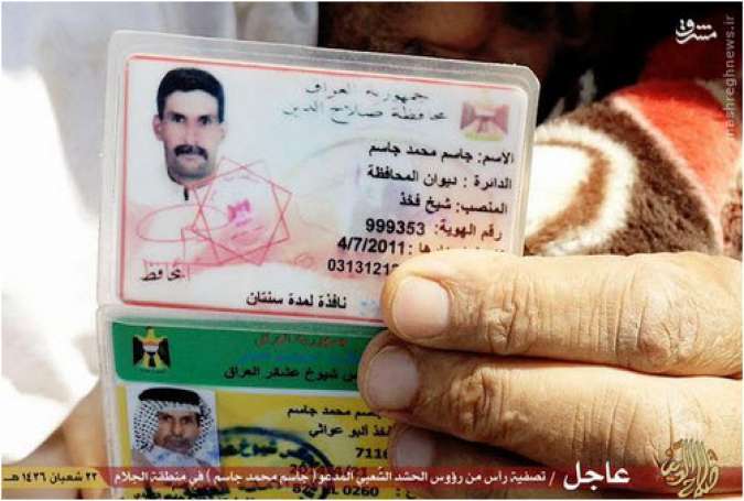 اعدام رئیس عشیره سنی توسط سفاکان داعش+تصاویر