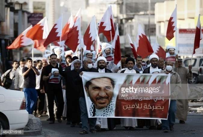 بحرین میں سیاسی قیدیوں کے ساتھ اظہار یکجہتی کے لئے احتجاجی مظاہرے