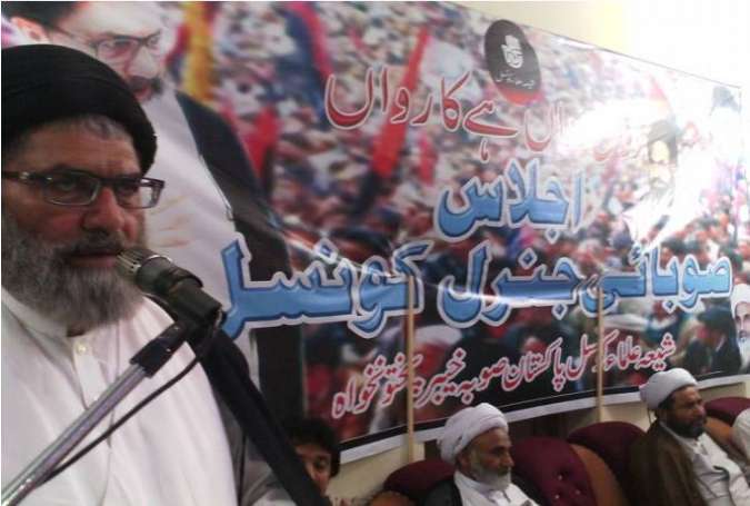 قومی ایکشن پلان کے باوجود دہشتگردی کی وارداتیں باعث تشویش ہیں، علامہ ساجد نقوی