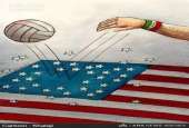 كاريكاتير.. أميركا هزمت بستة أشواط في طهران