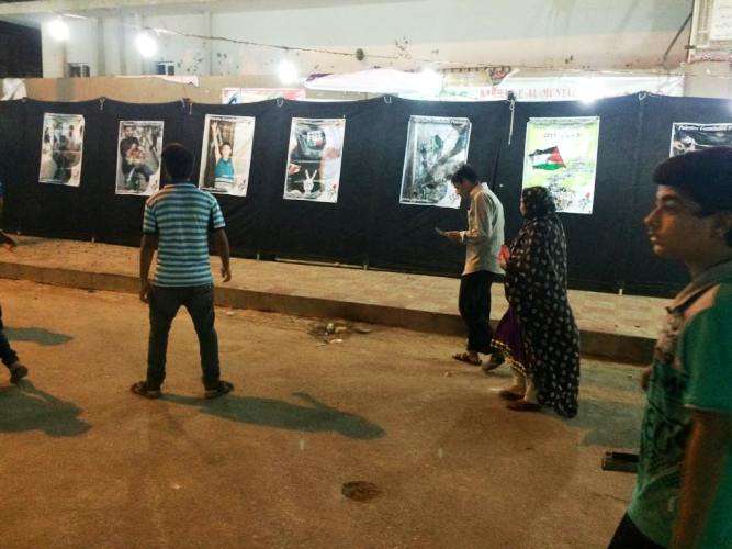 کراچی، فلسطین فاؤنڈیشن کے زیرِاہتمام القدس کلچر شو اور تصویری نمائش کا اہتمام