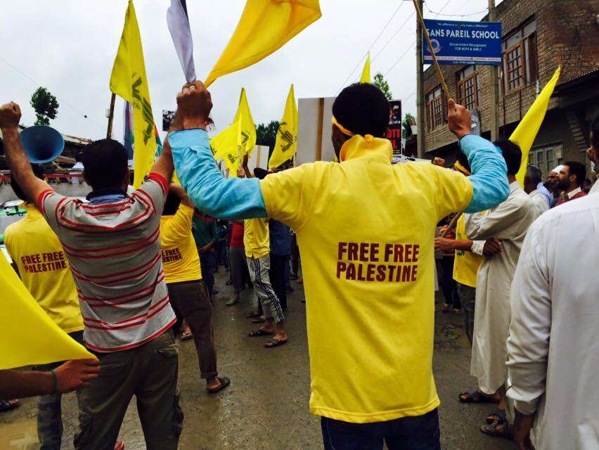 مقبوضہ کشمیر میں یوم القدس کے موقعہ پر احتجاجی ریلیاں