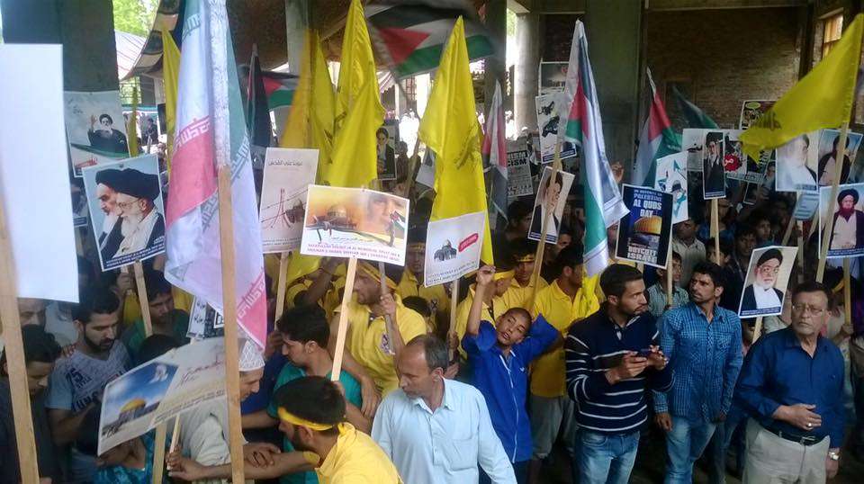مقبوضہ کشمیر میں یوم القدس کے موقعہ پر احتجاجی ریلیاں