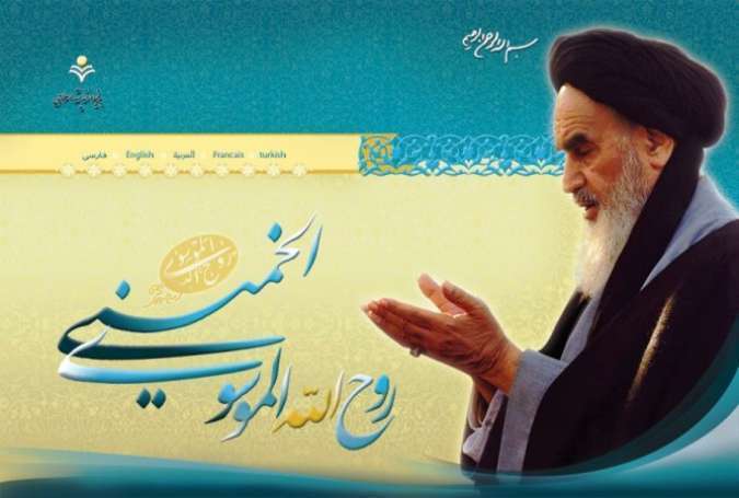 امام خمینی (رہ) اور خواتین کے حقوق