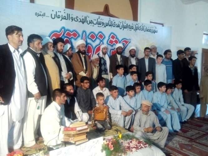 گنگچھے بلتستان میں منعقدہ جشن نزول قرآن کی تصویری جھلکیاں0