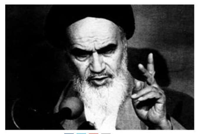 امام خمینی: همه گرفتاری‏‌های ملت ایران و مسلمین از آمریکاست