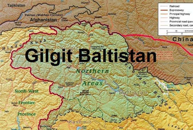 گلگت بلتستان کے 3 نئے اضلاع کا نوٹیفکیشن جاری کر دیا گیا