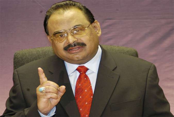 الطاف حسین نے کراچی میں اقوام متحدہ یا نیٹو کی فوج کی تعیناتی کا مطالبہ کردیا