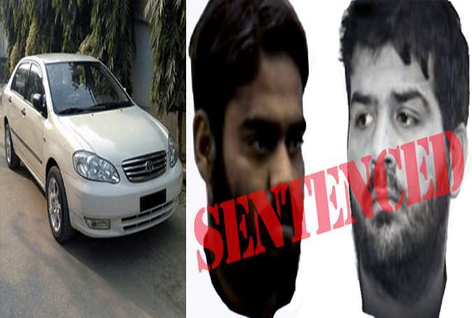 کراچی میں بدنام زمانہ وائٹ کرولا گینگ کے 2 مجرموں کو 45، 45 سال قید کی سزا