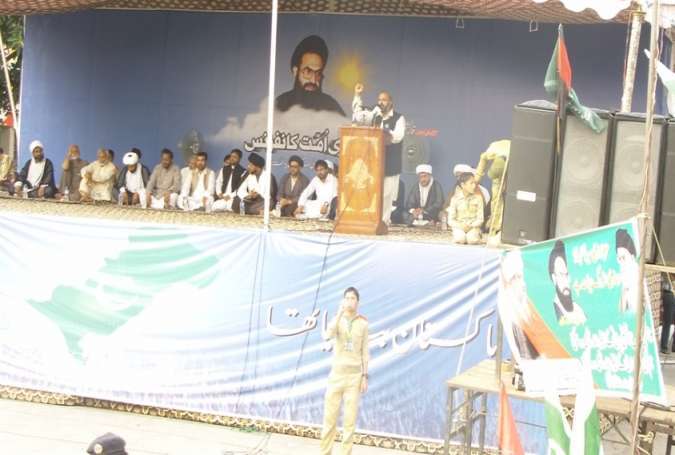 شہید علامہ عارف حسین الحسینی کی 27ویں برسی کی تقریب اسلام آباد میں شروع