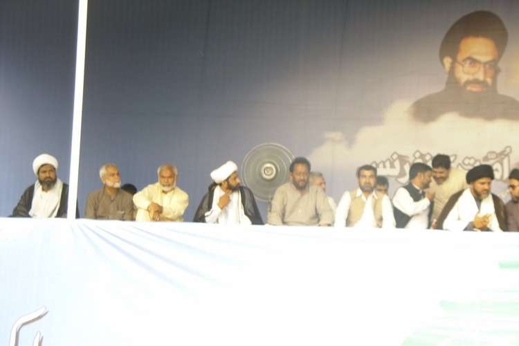 اسلام آباد میں مجلس وحدت مسلمین پاکستان کے زیراہتمام بیداری امت کانفرنس کا آغاز