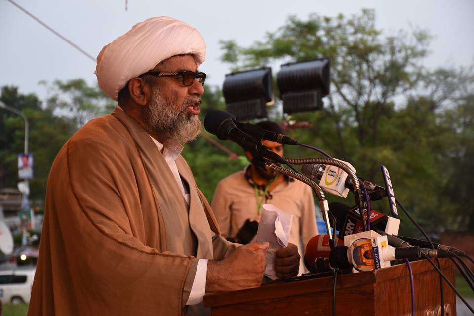 قائد شہید کی برسی کی مناسبت سے ’’بیداری امت کانفرنس‘‘ کی تصویری جھلکیاں