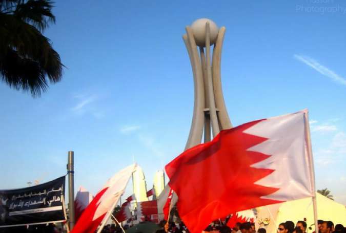 فراخوان راهپیمایی ، در سالروز استقلال بحرین