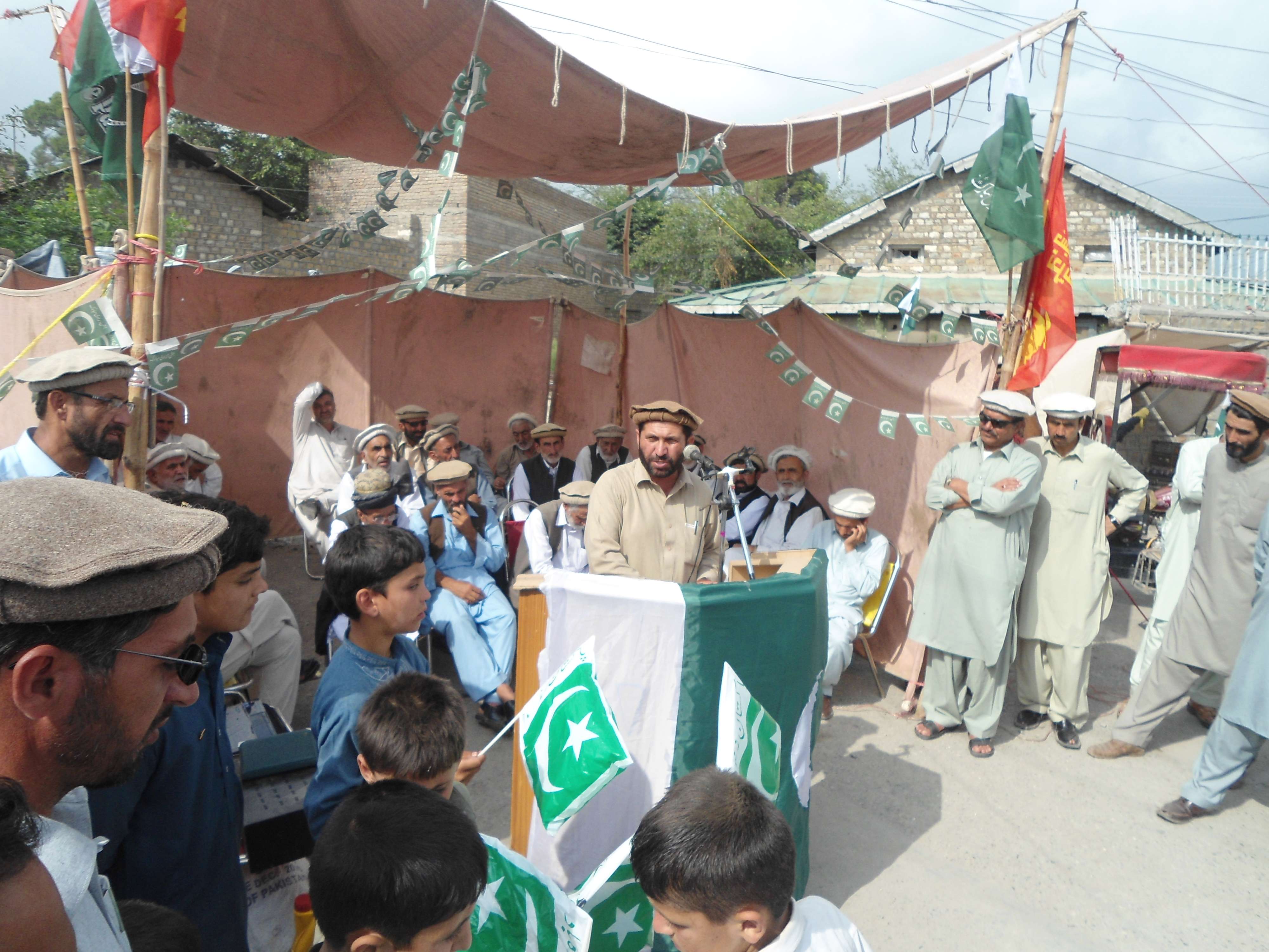 پارچنارمیں تحریک حسینی کی جانب سے جشن آزدی پاکستان کا انعقاد
