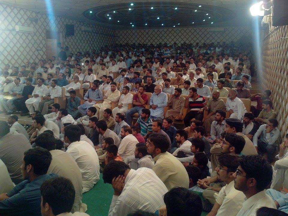 آئی ایس او راولپنڈی کے زیراہتمام محسنین ملت کانفرنس کا اہتمام