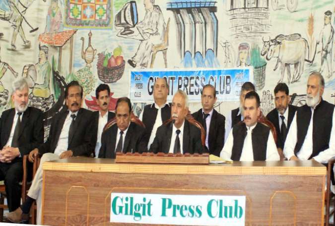 وکلا تنظیموں کا گلگت بلتستان کے آئینی حقوق کیلئے باضابطہ تحریک چلانے کا اعلان