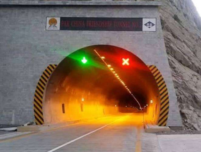 گلگت، عطاء آباد ہنزہ میں پاک چین اشتراک سے زیرتعمیر 7 کلومیٹر ٹنل کی تصویری جھلکیاں