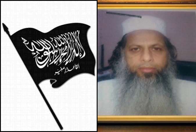 کراچی سے گرفتار القاعدہ برصغیر کا مالی معاونت کار شیبہ احمد ریمانڈ پر پولیس کے حوالے