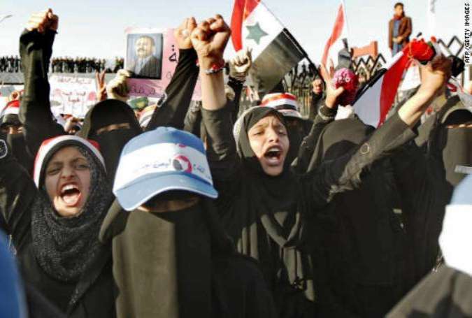 یمن کے دارالحکومت صنعا مین سعودی مخالف مظاہرے